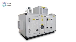 第 67 届CIPM 药机展即将开幕，普瑞除湿邀您共赴青岛之约